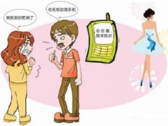 吐鲁番市寻人公司就单身女孩失踪原因总结